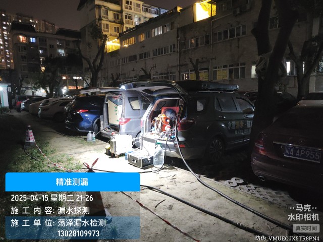 盈江县消防水管漏水检测维修公司电话